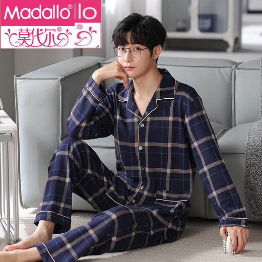 Pyjamas pur-pur de haute qualité modal pyjamas pur-pur pur-pur-pymas à printemps et à l'automne pantalons à manches longues Internet célébrités nouvelles vêtements de grande taille de grande taille nskyc-3888 L (hauteur recommandée 165-170 cm / poids 100jin [Jin est égal à 0,5 kg]