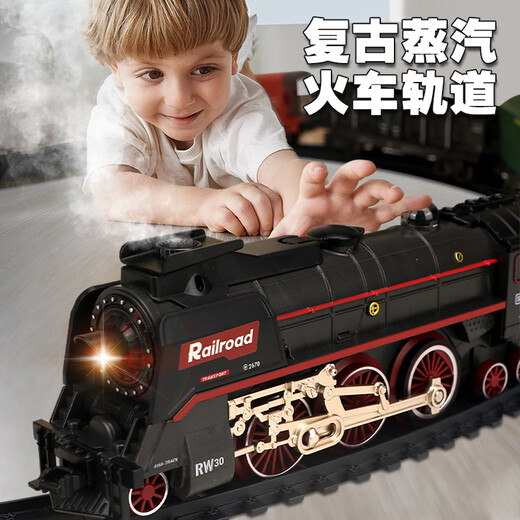 Juke's Steam Train Spray Spray Electric Electric Simulation Simulación del automóvil de cuero verde retro Toy Boy Barging Bajor Version [92.5*92.5cm] 4 automóvil