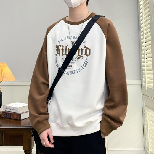 Semir (Semir) Teenager Frühlings- und Herbst-Langarm-T-Shirts für Herren-Sweatshirts für die Junior High School und Schüler der High School Trendy hübsches Herren Herbst Top F13603 White XL (115 bis 130 Jin [Jin gleich 0,5 kg]))