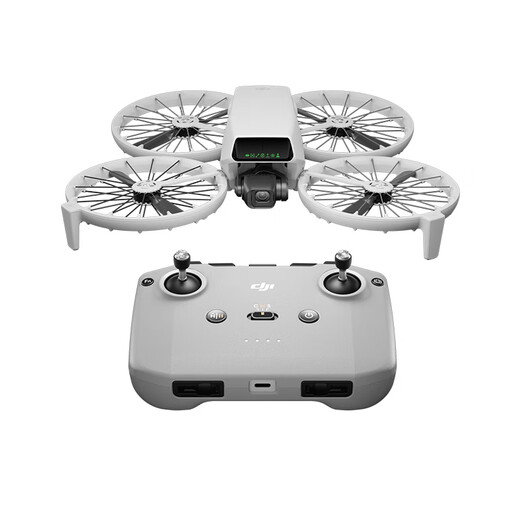 DJI (DJI) DJI Flip Drone Dji Flip Handheld Take-Off 4K Flight Fotography Photography Aerial Drone Beginner Drone Mini Portable Seguimiento portátil Pequeño Vlog Flip Cantel