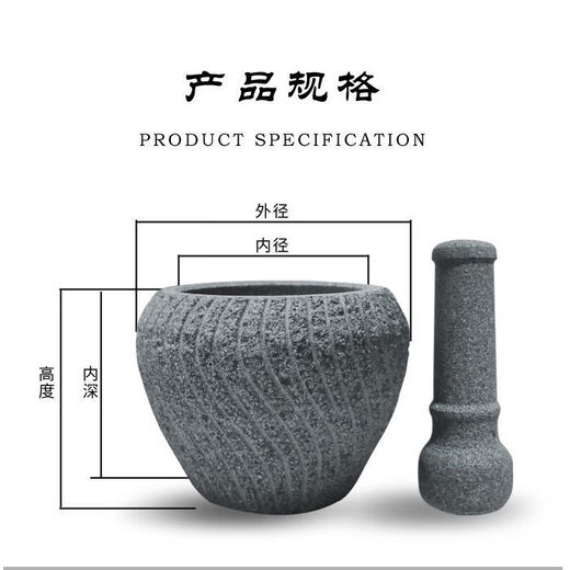 Cat garlic mortar old-fashioned stone retro bluestone stone mortar garlic pounder jar stone cup household food supplement grinder bowl outer diameter 10CM with hammer