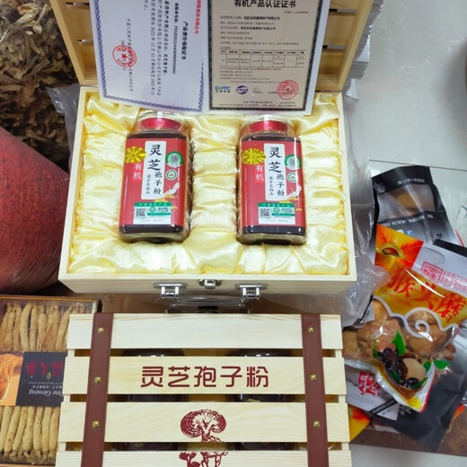 Flower Setang Changbai Mountain Organic Ganoderma lucidum spore powder Red Ganoderma lucidum skin box Wooden lime ultrafine Ganoderma lucidum spore organic Ganoderma lucidum spore powder one box one Jin [Jin equals 0.5 kg]