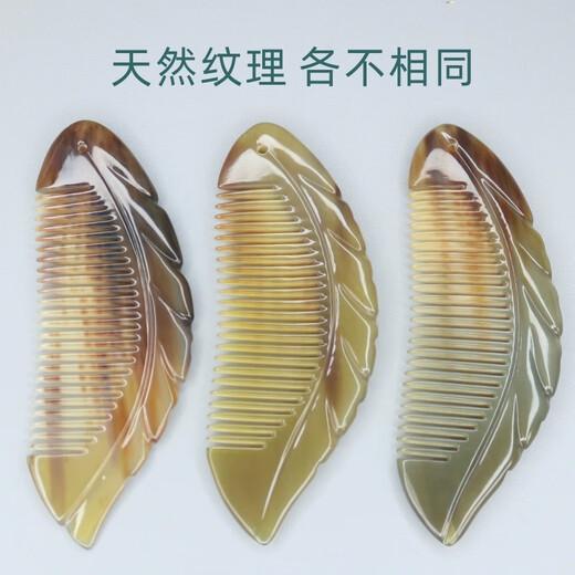 Dingjing hairpin, ancient style hairpin comb, female horn comb gift box, birthday gift for girls, high-end niche and practical, Acacia red bean hairpin + horn hair comb + earrings