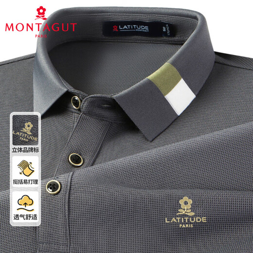 MONTAGUT Crisp and Stylish & Contrast Lapel Autumn Simple Casual Long Sleeve Men's Polo Shirt JG Dark Gray XL