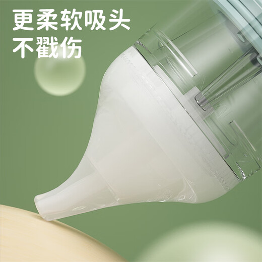 易简（yijan）电动吸鼻器婴儿鼻屎清理神器新生儿宝宝幼儿童鼻涕清洁通鼻器