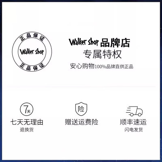 Walker Shop high-end brand men's clothing [high-quality cotton fabric] spring and autumn casual pants straight pants for men loose large-size summer trousers royal blue [summer style] thin style + exclusive gift box XL recommendation [145-160Jin [Jin equals 0.5 kg]]