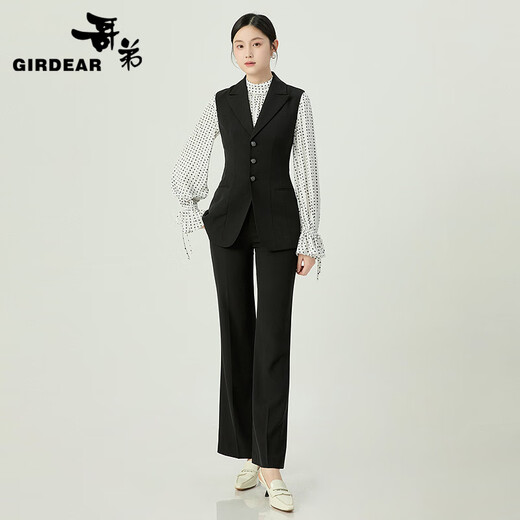 Girdar Women's Clothing 2025 Early Automn New Aura Commuter Waistcoat Veste pour femmes 140030 Black XL (5 tailles)