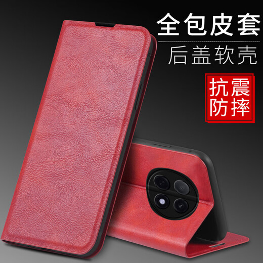 Longhong OPPO A5Pro mobile phone case PKP110 protective case a5pro flip leather case magnetic plug-in matte bracket shell 5G men and women soft silicone all-inclusive anti-fall case [magnetic flip leather case] Jazz black OPPO A5Pro