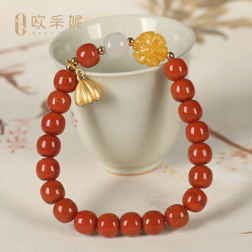 OUCERNY Liangshan Wa Nannan Red Agate Bracelet Buddha Beads Full-Fleshed Persimmon Red Multi-Bao Wenwan Bracelet for Men and Women