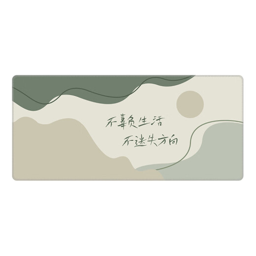 三色猫莫兰迪色系鼠标垫超大号简约桌垫超大办公学习宿舍学生书桌垫可定制高颜值加厚锁边防滑 13562 不迷失方向 80厘米x30厘米x4毫米