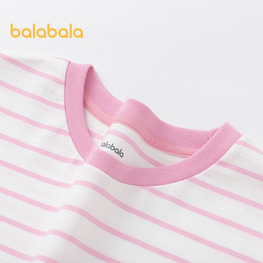 Balabala children's clothing children's long-sleeved T-shirt spring and autumn boys' tops girls bottoming shirts baby