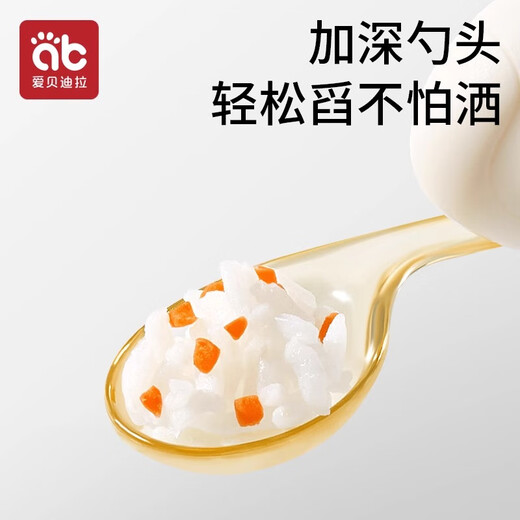 爱贝迪拉宝宝勺子PPSU学吃饭训练自主进食婴儿辅食勺一岁叉勺儿童餐具套装 ppsu叉勺-奶绿色