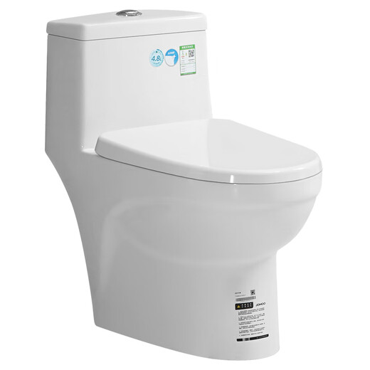 Jomoo eignet sich für super große Rohre, Super Whirlpool, stille Toilette, wassersparend und pumpend, kleine Wohnung, 11388 C, 11165-2-1, Lieferung an 400 mm nach Hause