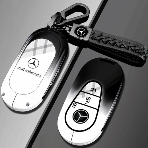 Xushansi 2025 EQE350 key cover 22-25 EQE500 car EQESUV special EQE53 men's case 1 model - gun black - with metal buckle
