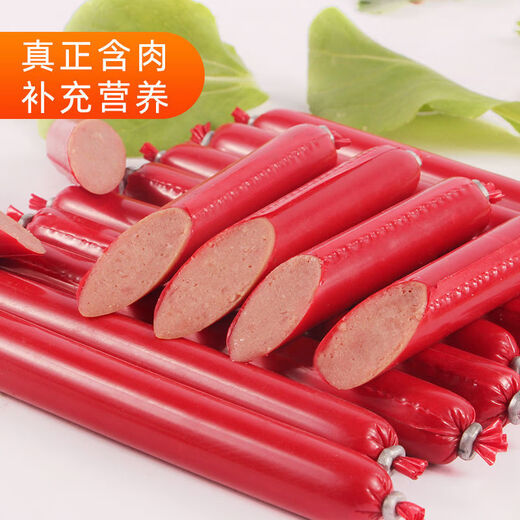 Qiuying High Meat Content Dog Ham Sausage Pet Snacks Sausage Golden Retriever Dog Food Pet Supplies Low-Salt Weight Gain Mixed Flavor 30 Sticks (50g per stick, total 3Jin Jin is equal to 0.5kg)
