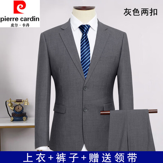 Pierre Cardin suit men's interview professional suit wedding groomsmen suit business formal no-iron anti-wrinkle suit jacket royal blue two-button single top XL 180/50