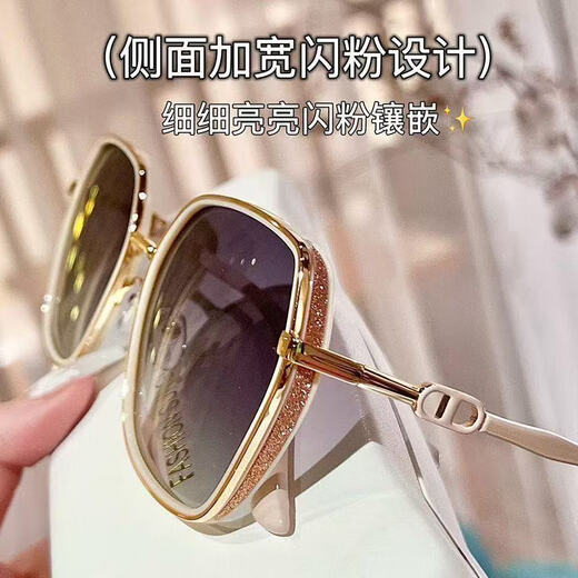 Gafas de sol versátiles de Kovochi para mujeres en protección solar 2025 Nueva cara de moda gafas de soldado gafas de sol marco de oro de alta gama Hoja gris negro [tela espejo de la caja espejo]