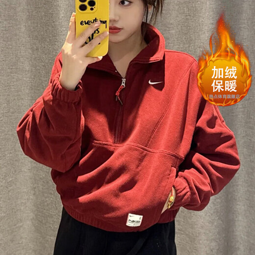 Nike (NIKE) sweatshirt women's 2025 Lingsnake welcome series ONE fleece sportswear warm top pullover HV8465-677 red new year model M