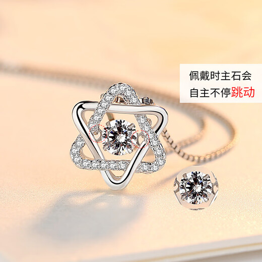 DL 1998pt950 platinum pendant without chain Pt950 single pendant necklace for women platinum pendant alone pendant love four-leaf clover single pendant