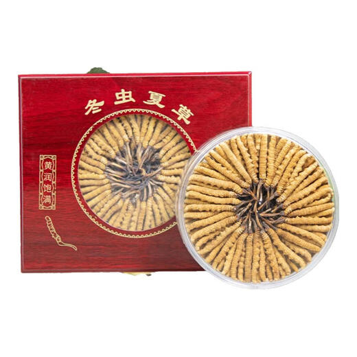 Luzhangtang Tibetan Qu Premium Cordyceps 1 gram Pack of Broken Cordyceps Broken Grass Cordyceps Cooking 1 gram Pack of Cordyceps Cooking 1 gram Pack of Nagqu, Tibet High-altitude Wild (Whole Cordyceps) 1 gram Pack of 4 pieces per gram