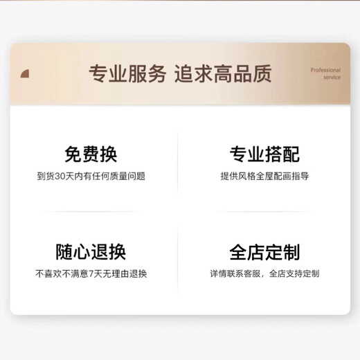 丞仔2025年新款新中式客厅装饰画背有靠山沙发背景墙山水画迎客松挂画 T12247流水生财 40*30/40*40/40*30 水晶画面pvc黑边