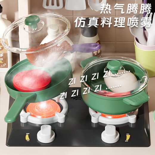 欣格儿童玩具厨房加大女孩63件做饭仿真模拟煮饭厨具套装声光生日礼物