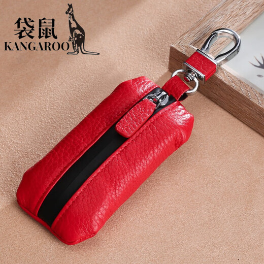 袋鼠（KANGAROO）2025新款升级版真皮车钥匙包牛皮荔枝纹防水拉链汽车通用钥匙套 黑色【防水拉链】