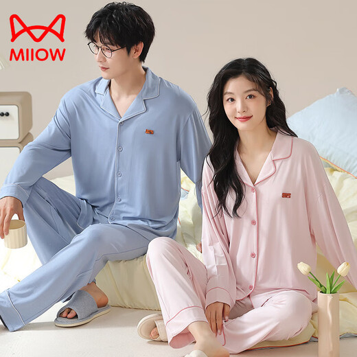 Cat Man (MiiOW) Spring, Summer, Autumn and Winter Modal Couple Pajamas Women's Long Sleeve Pants Casual Simple Four Seasons Men's Home Clothing Suit AM-Female 35171 Male 35172 XL Male (125-150Jin Jin equals 0.5 kg)