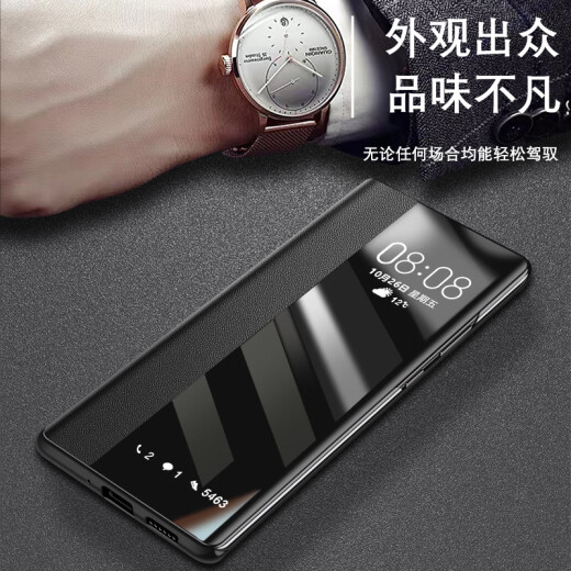 克雷盾【智能视窗】适用华为荣耀magic7手机壳新款翻盖全包防摔magic7Pro素皮皮套外壳智能高级视窗hon 炭黑[素皮翻盖-智能视窗]贈全屏 荣耀Magic7