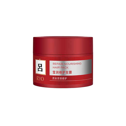 Ryo Honglu repair damage, improve frizz, smooth and shine hair mask 250ml