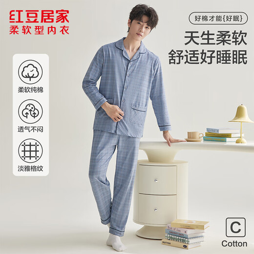 Hongdou Home Men's Combed Cotton Couple Pajamas Men's Plaid Long Sleeve Women's Home Clothes Blue XL