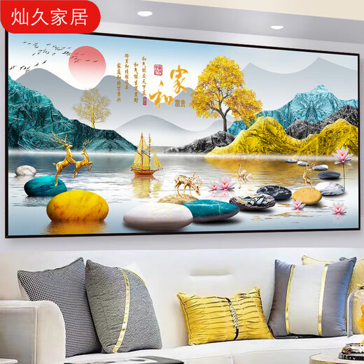 
Living room decoration painting self-adhesive painting sofa background wall 3D three-dimensional landscape painting wall stickers wallpaper hanging painting mural stickers Home and everything goes well - TH-1278 comes with glue No. 6: width 200 cm * height 100 cm