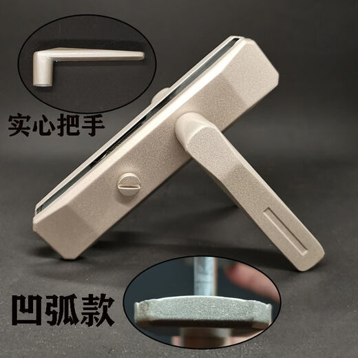 CLCEY门锁卫生间不锈钢把手锁无钥匙通用型洗手间浴室门锁铝合金门把手 0206带钥匙110孔不配舌