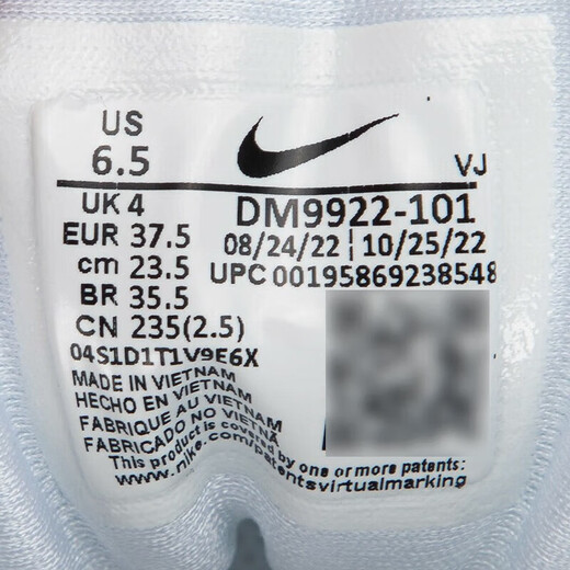 Nike (NIKE) official women's shoes summer new sports shoes air max air cushion running shoes heightening daddy shoes casual shoes women's shoes DM9922-101 37.5