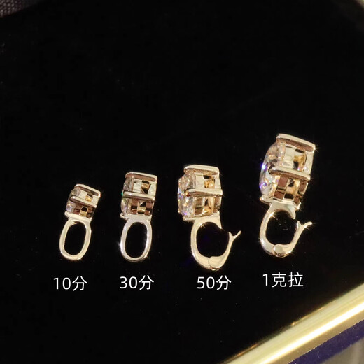 Junbu Luoqi Shao Canruo Star 10K gold moissanite single diamond pendant 18K gold star buckle pendant necklace 10K gold pendant 1 carat (universal buckle)