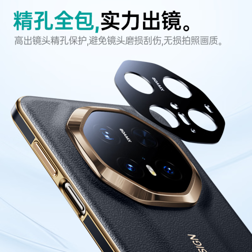 Tianjue [Golden Gold Edge] Adecuado para Huawei Mate70rs Master Master Mobile Mobile Case Mate70rs/Pro/+/Youxiang Edition Protective Case de cuero genuino Genuine Inclusive anti-Fall Ultra-Dino Mate70RS/70Pro/Pro+Universal [Xuan Black]