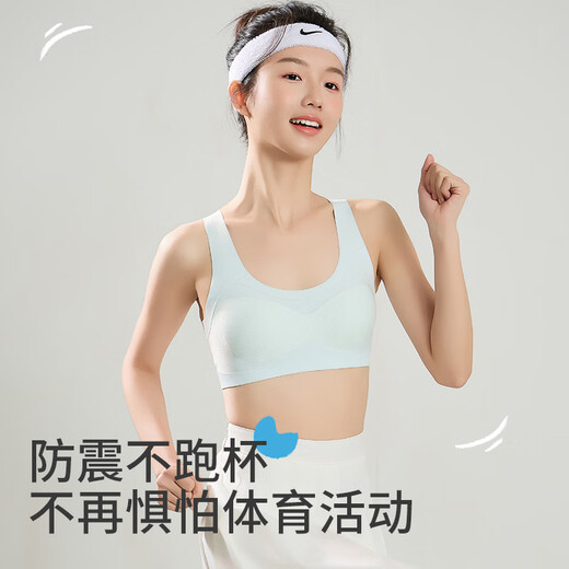 浪莎少女内衣儿童背心无痕初高中学生发育期定型防驼背女大童运动文胸