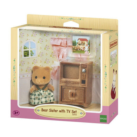 Sylvanische Familien Sylvanian Familienzimmer Set Waschmaschinen Kühlschrank Sofa Bett Badezimmer Badewanne Küche Utensil Toilettenmöbel Zubehör Spielzeug Kühlschrank Deckung 5021 Puppen inbegriffen