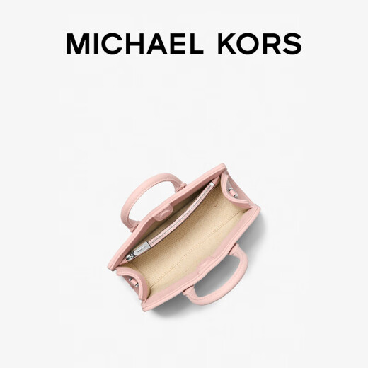 MICHAEL KORS迈克高仕 MK【春夏新品】Scarlett 女士超小号斜挎包 浅粉色 653 迷你