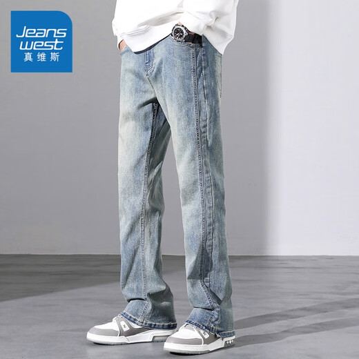 Jeanswest jeans men's 2025 spring and autumn American loose straight micro-flare long pants boys summer men's wear 1015-9901 Nostalgic Blue XL