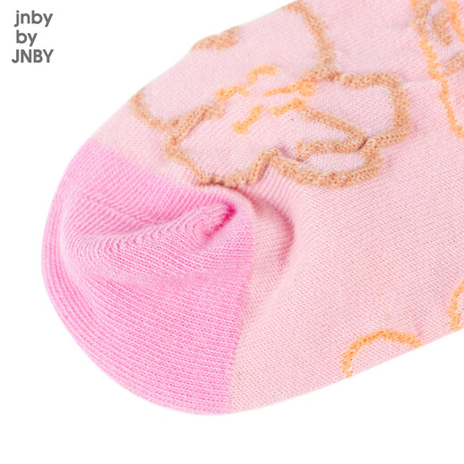 Jnby von Jnby Jiangnan Stoff Kinderkleidung Hochrohr Socken Pflanzenmuster modische und modische lässige Herbst- und Wintermädchen und Kinder 6o8n12820 673/Grey Pulver Serie 5-7 Jahre alt