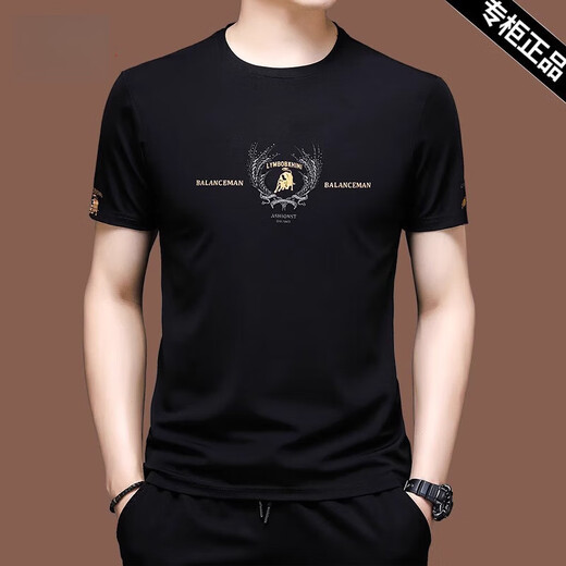 
Playboy high-end short-sleeved T-shirt for men's ice silk summer loose embroidery trend X733 black M 165 [recommended 100-120 Jin [Jin equals 0.5 kg]]