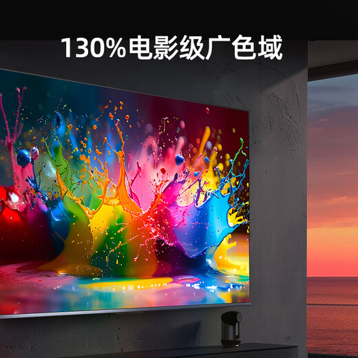 Hisense 75-inch conference flat-panel TV all-in-one 3+32GB wireless projection conference room display 4K office teaching training display 75XP3E home appliances national subsidy