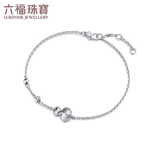 Lukfook Jewelry Platinum 950 Gourd Sparkling Watermelon Beads Platinum Bracelet Price F63P0027DS 3.30g (including labor cost 383 yuan)