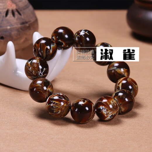 Shuque Burmese root amber bracelet black amber beeswax fairy flower cave honey old beeswax ball bead bracelet for men and women floating salt water 20mm 12 elegant men's model