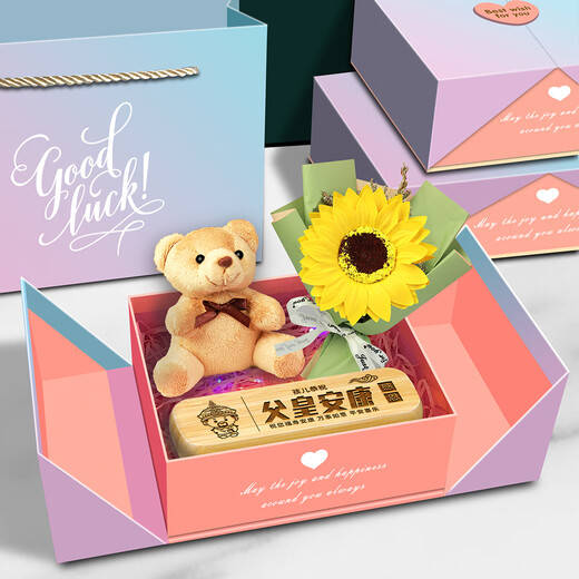 Xiaoli maßgeschneiderte Geschenke für Väter für Geburtstagsgeschenke für Väter für 40 Jahre alte 50 Jahre alte 60 Jahre alte Männer. Praktische Vatertagsgeschenkschmuck. Angepasst: Signature Stift (Laserschriften)