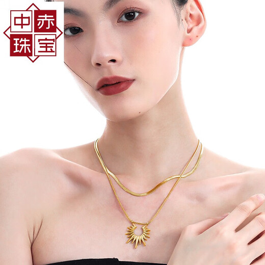 Medium Red Sun Pendant Titanium Steel Double Layer Necklace Women's Light Luxury Niche Sports Accessory 18k Gold Stacked Clavicle Chain Golden Sun Double Layer Snake Bone Chain