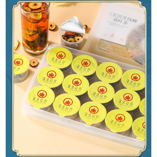 
Corn Shave Tea Health Care Small Can Flower Tea Factory Direct Sales Corn Shave Green Money Willow Mulberry Leaf Tea 225g/box