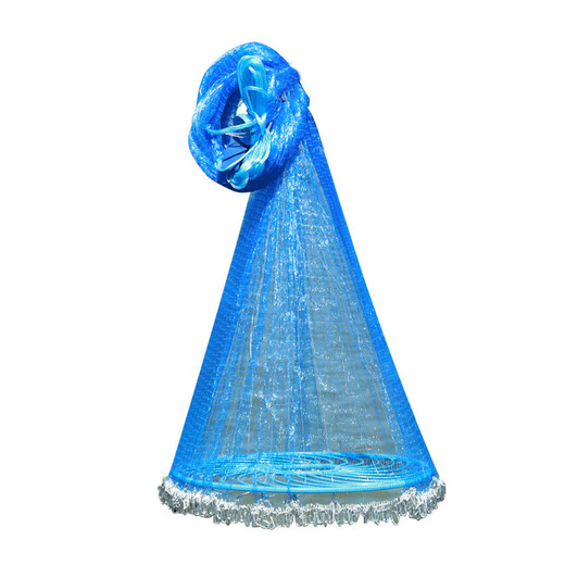 Mengda Fishing Net Hand Throwing Fishing Net Large Frisbee Disc Hand Throwing Fishing Easy Throwing Net Swinging, Catch, and Fight Automatic Fishing Net 1 Finger Sapphire Blue Thick Line 3.0 Meter Type 600