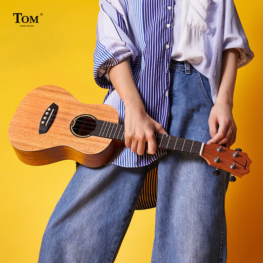 
TOM T39 Ukulele Mahogany Beginner Finger-Play Uklili Mini Small Guitar Children Adult Student 26-inch T39T+ Gift Bag